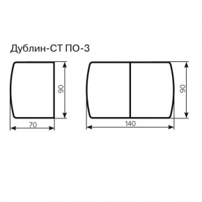 Стол Дублин-СТ ПО-3 Стекло+ЛДСП раскладной 900*700(1400) в Сургуте - surgut.ok-mebel.com | фото 3