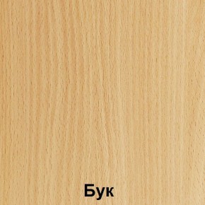 Стол фигурный регулируемый по высоте "Незнайка" (СДРп-11) в Сургуте - surgut.ok-mebel.com | фото 3