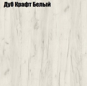 Стол компьютерный 1050 в Сургуте - surgut.ok-mebel.com | фото 4