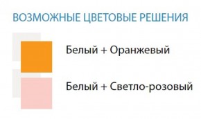 Стол компьютерный №7 (Матрица) в Сургуте - surgut.ok-mebel.com | фото 2