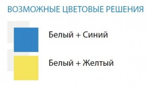 Стол компьютерный №8 (Матрица) в Сургуте - surgut.ok-mebel.com | фото 2