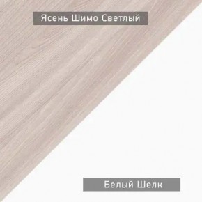 Стол компьютерный Котофей в Сургуте - surgut.ok-mebel.com | фото 6