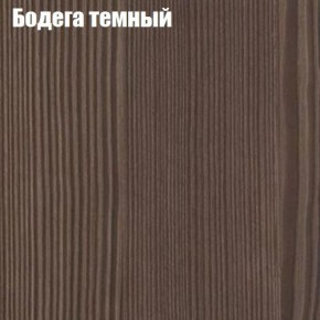 Стол круглый СИЭТЛ D800 (не раздвижной) в Сургуте - surgut.ok-mebel.com | фото 2