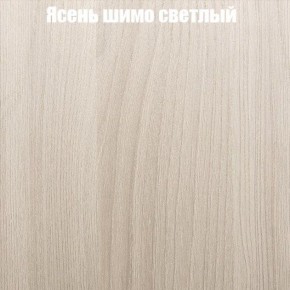 Стол круглый СИЭТЛ D800 (не раздвижной) в Сургуте - surgut.ok-mebel.com | фото 3