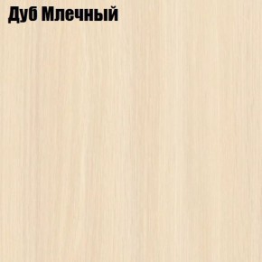 Стол круглый СИЭТЛ D800 (не раздвижной) в Сургуте - surgut.ok-mebel.com | фото 4