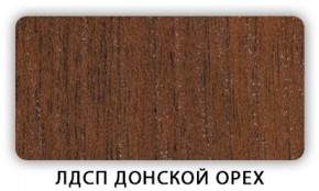 Стол кухонный Бриз лдсп ЛДСП Донской орех в Сургуте - surgut.ok-mebel.com | фото 3