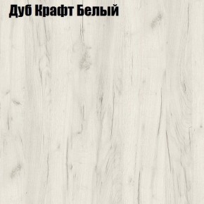 Стол ломберный ЛДСП раскладной без ящика (ЛДСП 1 кат.) в Сургуте - surgut.ok-mebel.com | фото 5