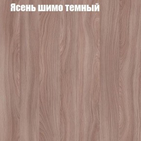 Стол ломберный ЛДСП раскладной без ящика (ЛДСП 1 кат.) в Сургуте - surgut.ok-mebel.com | фото 10