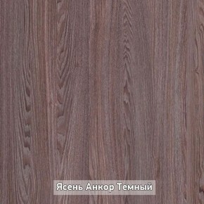 Стол не раздвижной "Стайл" в Сургуте - surgut.ok-mebel.com | фото 9