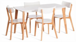 Стол обеденный Claire в Сургуте - surgut.ok-mebel.com | фото 2