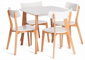 Стол обеденный Claire в Сургуте - surgut.ok-mebel.com | фото 2