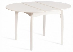 Стол обеденный Diamante в Сургуте - surgut.ok-mebel.com | фото 3