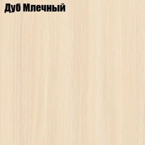 Стол обеденный Классика-1 в Сургуте - surgut.ok-mebel.com | фото 6