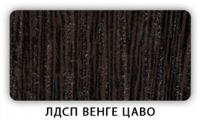 Стол обеденный Паук лдсп ЛДСП Донской орех в Сургуте - surgut.ok-mebel.com | фото 2