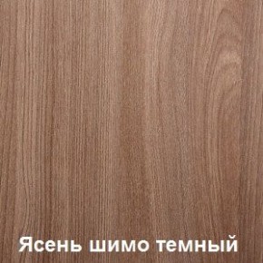 Стол обеденный поворотно-раскладной Виста в Сургуте - surgut.ok-mebel.com | фото 6