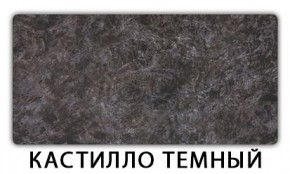 Стол обеденный раздвижной Бриз пластик Кастилло темный в Сургуте - surgut.ok-mebel.com | фото 10