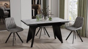 Стол обеденный Шелдон в Сургуте - surgut.ok-mebel.com | фото 3