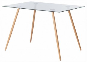 Стол обеденный Sophia (mod. 5003) в Сургуте - surgut.ok-mebel.com | фото