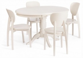 Стол обеденный Stefano в Сургуте - surgut.ok-mebel.com | фото 7