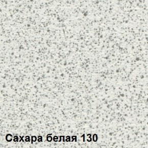 Стол овальный раздвижной "Сахара-130" (1180(1480)*690) опоры БРИФИНГ в Сургуте - surgut.ok-mebel.com | фото 2