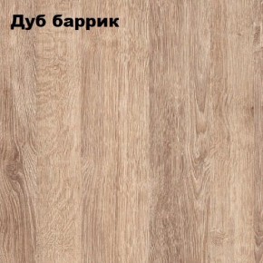 Стол письменный "Симпл" 1200 в Сургуте - surgut.ok-mebel.com | фото 7