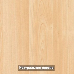 Стол раскладной со стеклом (опоры массив резной) "Хоста" в Сургуте - surgut.ok-mebel.com | фото 5