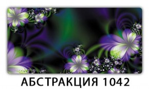 Стол раздвижной-бабочка Трилогия с фотопечатью Цветы R044 в Сургуте - surgut.ok-mebel.com | фото 21