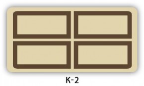 Стол раздвижной Бриз кофе K-2 в Сургуте - surgut.ok-mebel.com | фото 16