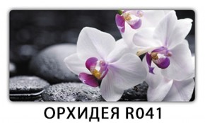 Стол раздвижной Бриз орхидея R041 K-7 в Сургуте - surgut.ok-mebel.com | фото 5