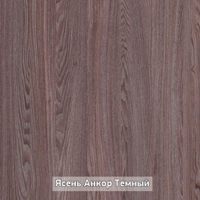 ПРАЙМ-3Р Стол-трансформер (раскладной) в Сургуте - surgut.ok-mebel.com | фото 6