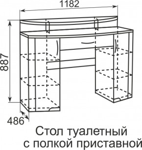 Стол туалетный Виктория 6 + полка 11  в Сургуте - surgut.ok-mebel.com | фото 2