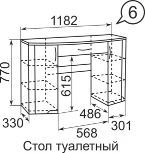 Стол туалетный Виктория 6 + полка 11  в Сургуте - surgut.ok-mebel.com | фото 4