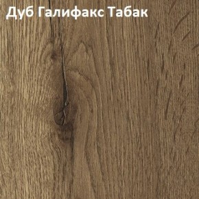 Стол TWIST раздвижной 1300 (+400) в Сургуте - surgut.ok-mebel.com | фото 5