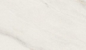 Стол ВЕГА D110 раскладной Мрамор Леванто / белый каркас М-City в Сургуте - surgut.ok-mebel.com | фото