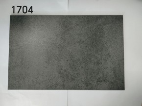 Стол YOAKIM 180 цвет 1704 Темно-серый мрамор, керамика / Темно-серый каркас, ®DISAUR в Сургуте - surgut.ok-mebel.com | фото 2