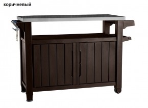 Столик для барбекю 207 Л (Unity XL 207L) в Сургуте - surgut.ok-mebel.com | фото 4