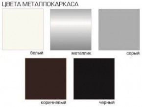 Стул Агат (Бархат) 4 шт. в Сургуте - surgut.ok-mebel.com | фото 5