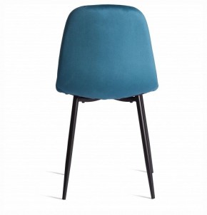 Стул Breeze (mod. 4724) в Сургуте - surgut.ok-mebel.com | фото 4