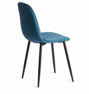 Стул Breeze (mod. 4724) в Сургуте - surgut.ok-mebel.com | фото 5