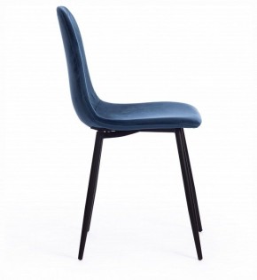 Стул Breeze (mod. 4724) в Сургуте - surgut.ok-mebel.com | фото 4
