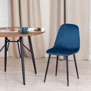 Стул Breeze (mod. 4724) в Сургуте - surgut.ok-mebel.com | фото 8