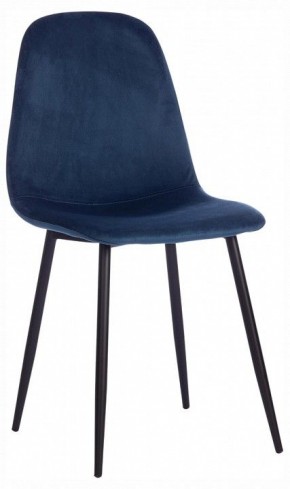 Стул Breeze (mod. 4724) в Сургуте - surgut.ok-mebel.com | фото 9