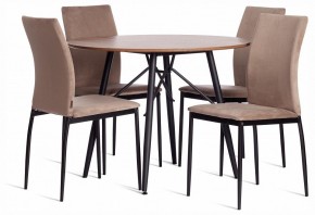 Стул Capri (mod. BC565-DC) в Сургуте - surgut.ok-mebel.com | фото 2
