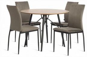 Стул Capri (mod. BC565-DC) в Сургуте - surgut.ok-mebel.com | фото 2