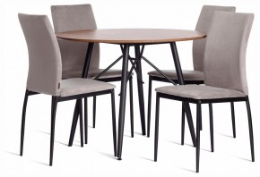 Стул Capri (mod. BC565-DC) в Сургуте - surgut.ok-mebel.com | фото 2