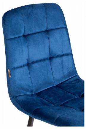Стул Chilly (mod. JSC-220) в Сургуте - surgut.ok-mebel.com | фото 10
