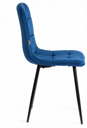 Стул Chilly (mod. JSC-220) в Сургуте - surgut.ok-mebel.com | фото 6