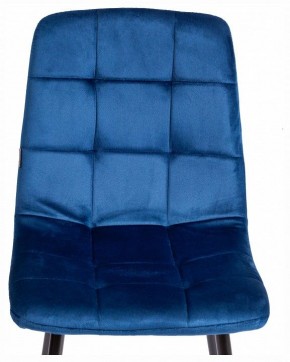 Стул Chilly (mod. JSC-220) в Сургуте - surgut.ok-mebel.com | фото 7