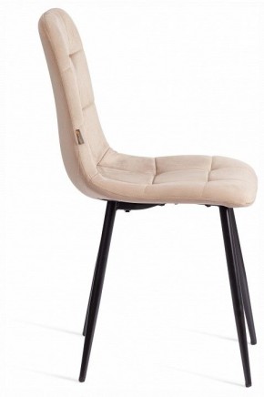 Стул Chilly (mod. JSC-220) в Сургуте - surgut.ok-mebel.com | фото 6