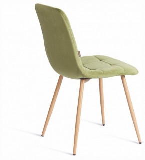 Стул Chilly (mod. JSC-220) в Сургуте - surgut.ok-mebel.com | фото 6